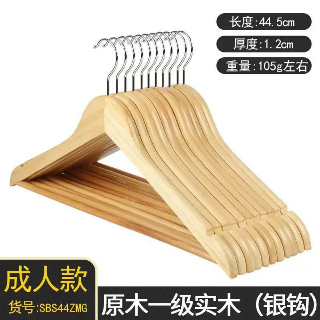 Wooden hanger