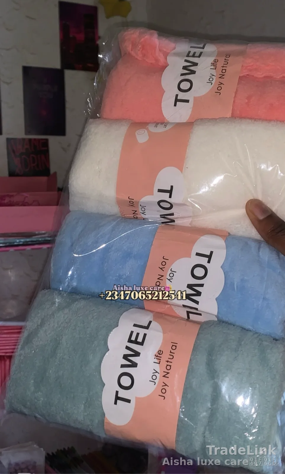 Towel