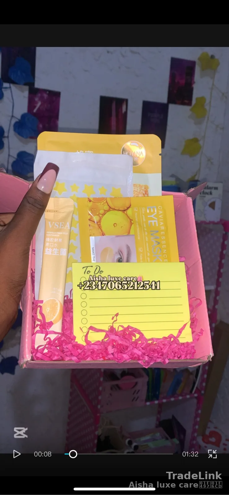 Yellow gift package ππΈ